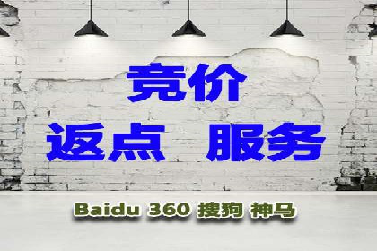 百度推广运营实战经验分享：案例解析与策略