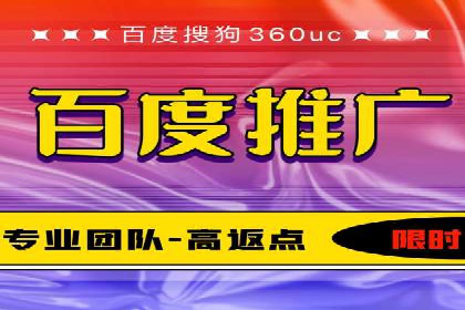探索SEM竞价员的核心工作与案例分析