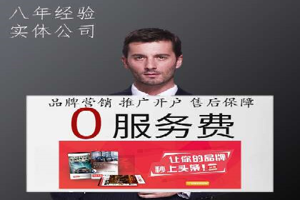 实战解析：如何利用SEM推广提升转化率